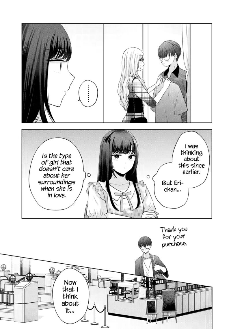 nanjou_san_wa_boku_ni_dakaretai_12_16