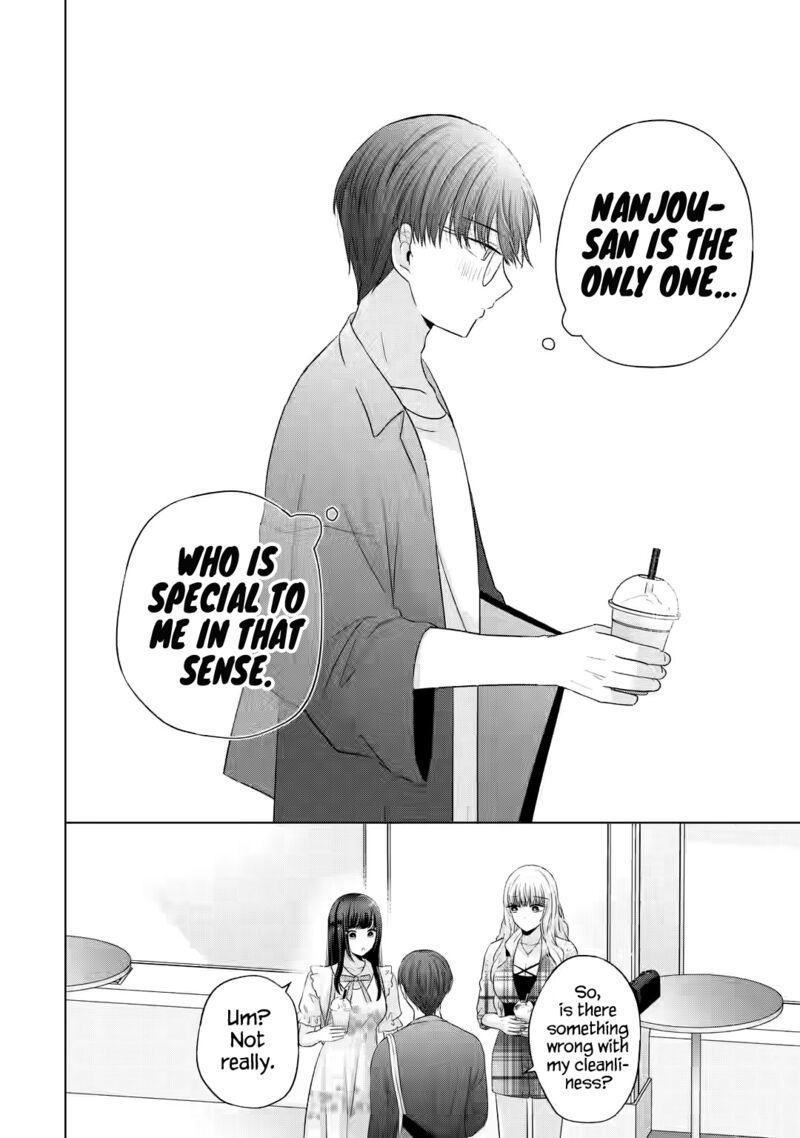 nanjou_san_wa_boku_ni_dakaretai_12_19