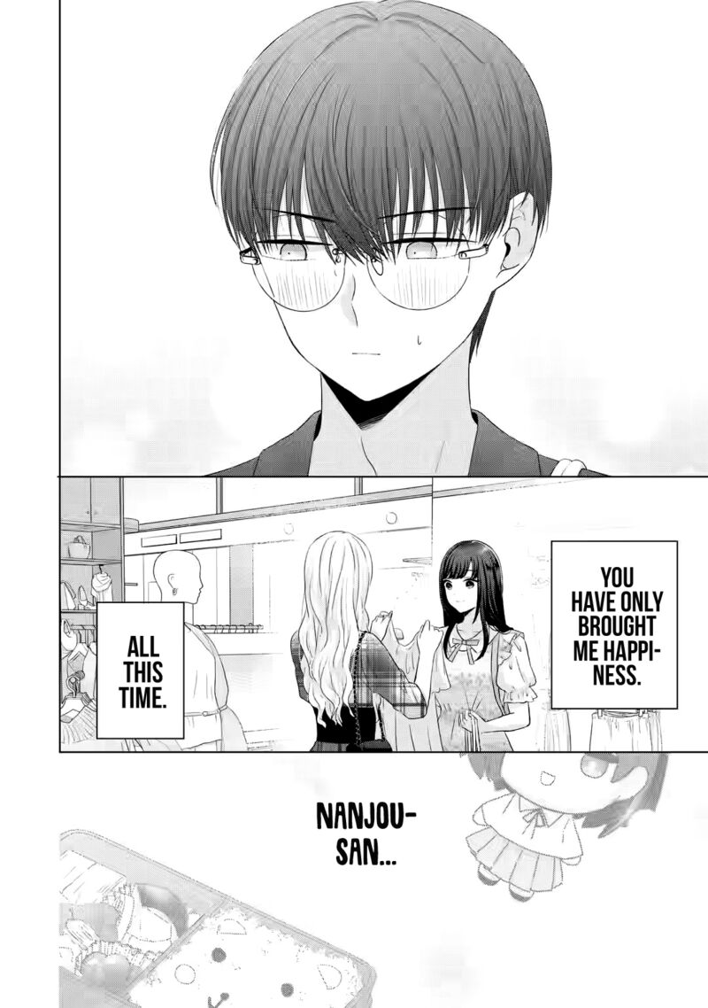 nanjou_san_wa_boku_ni_dakaretai_12_26
