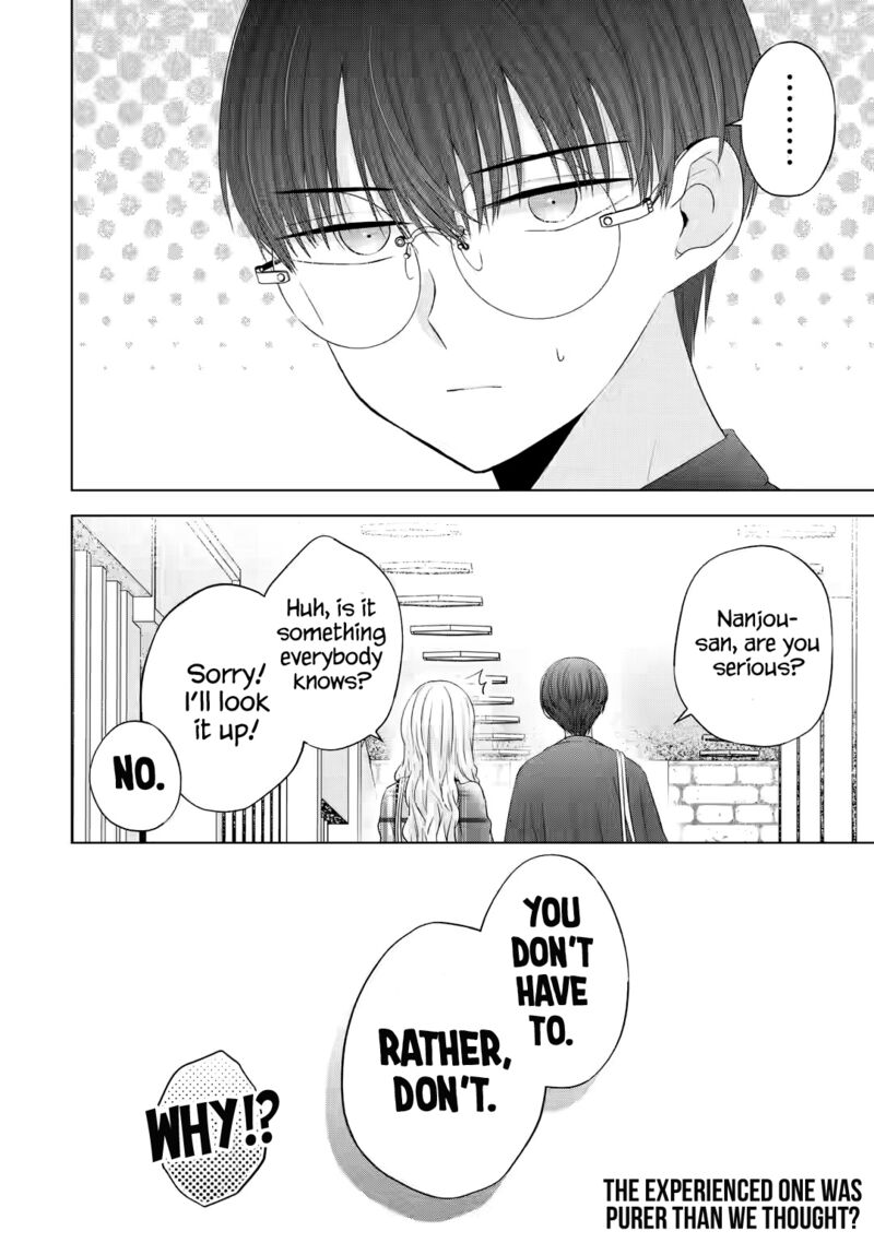 nanjou_san_wa_boku_ni_dakaretai_12_42