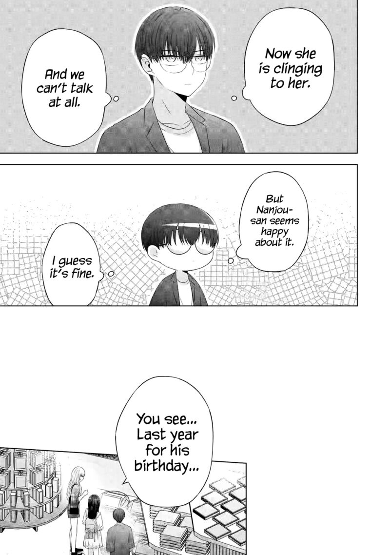 nanjou_san_wa_boku_ni_dakaretai_12_6