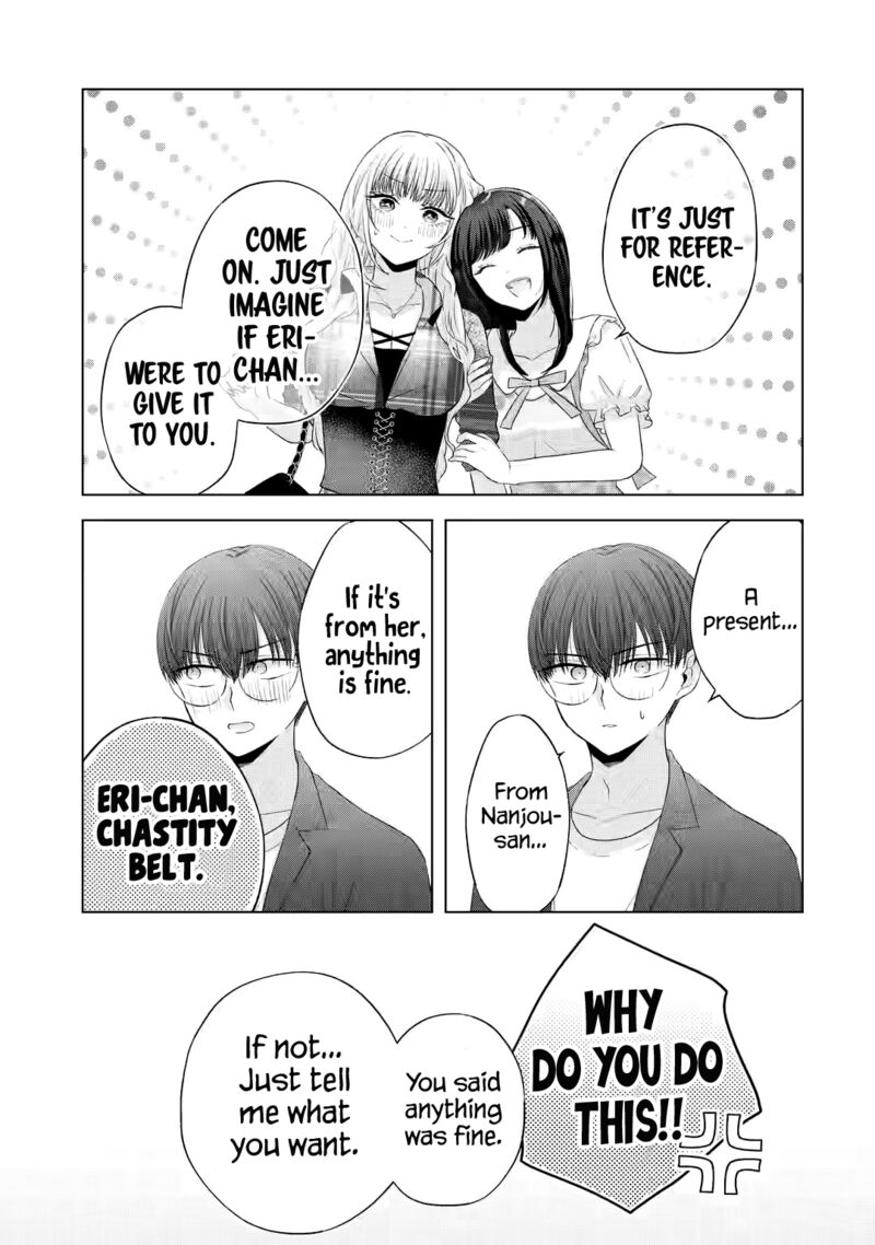 nanjou_san_wa_boku_ni_dakaretai_12_8