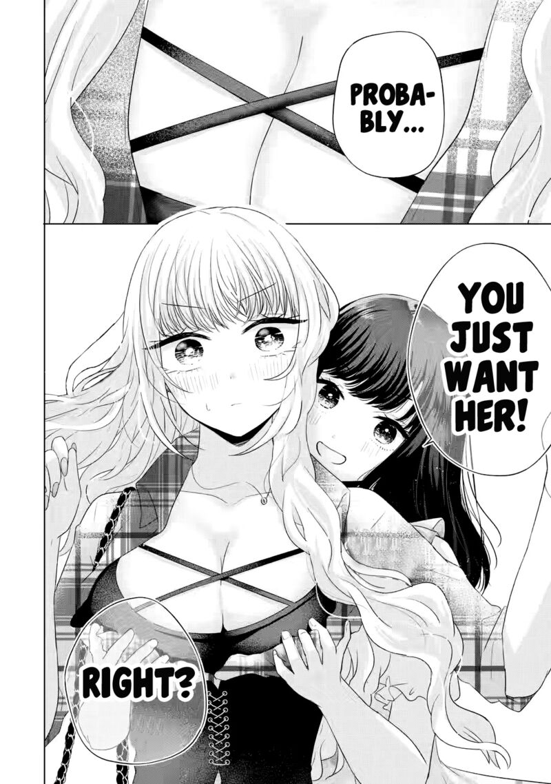 nanjou_san_wa_boku_ni_dakaretai_12_9