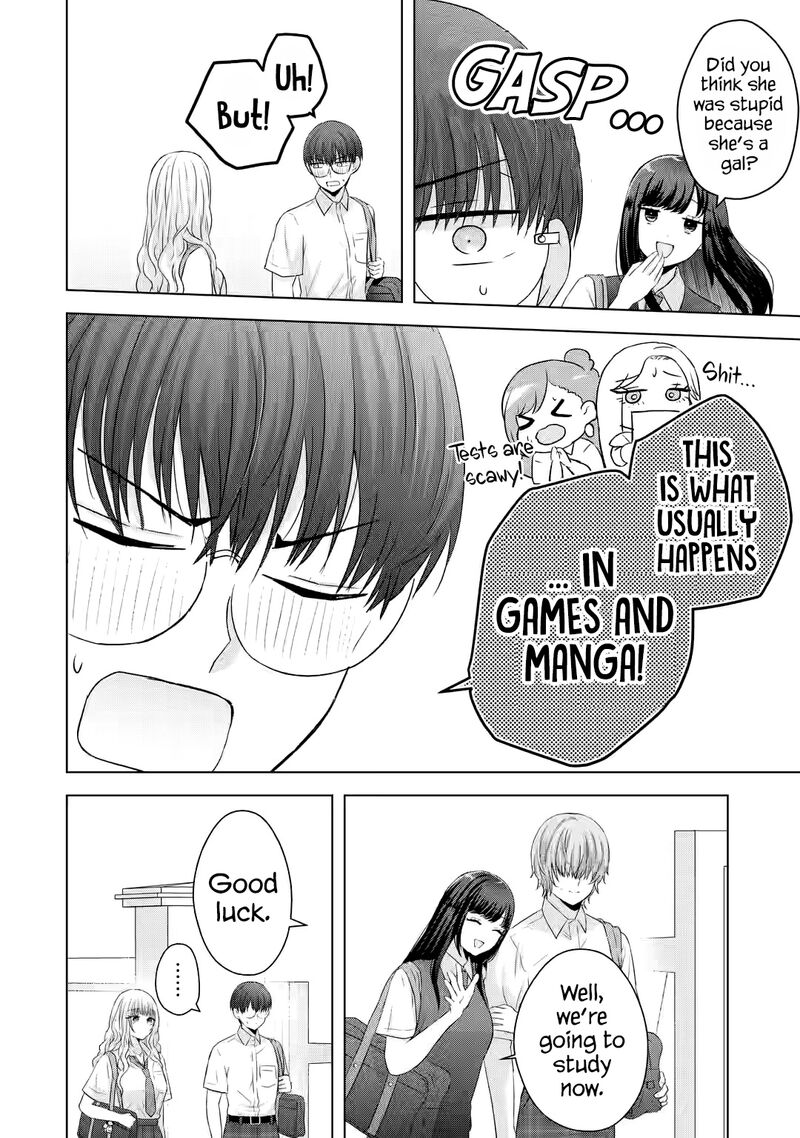 nanjou_san_wa_boku_ni_dakaretai_13_11