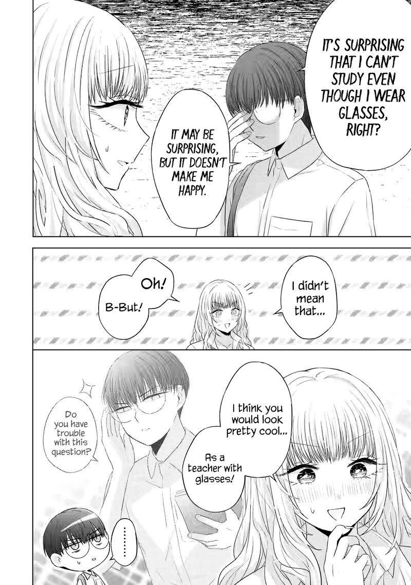 nanjou_san_wa_boku_ni_dakaretai_13_13