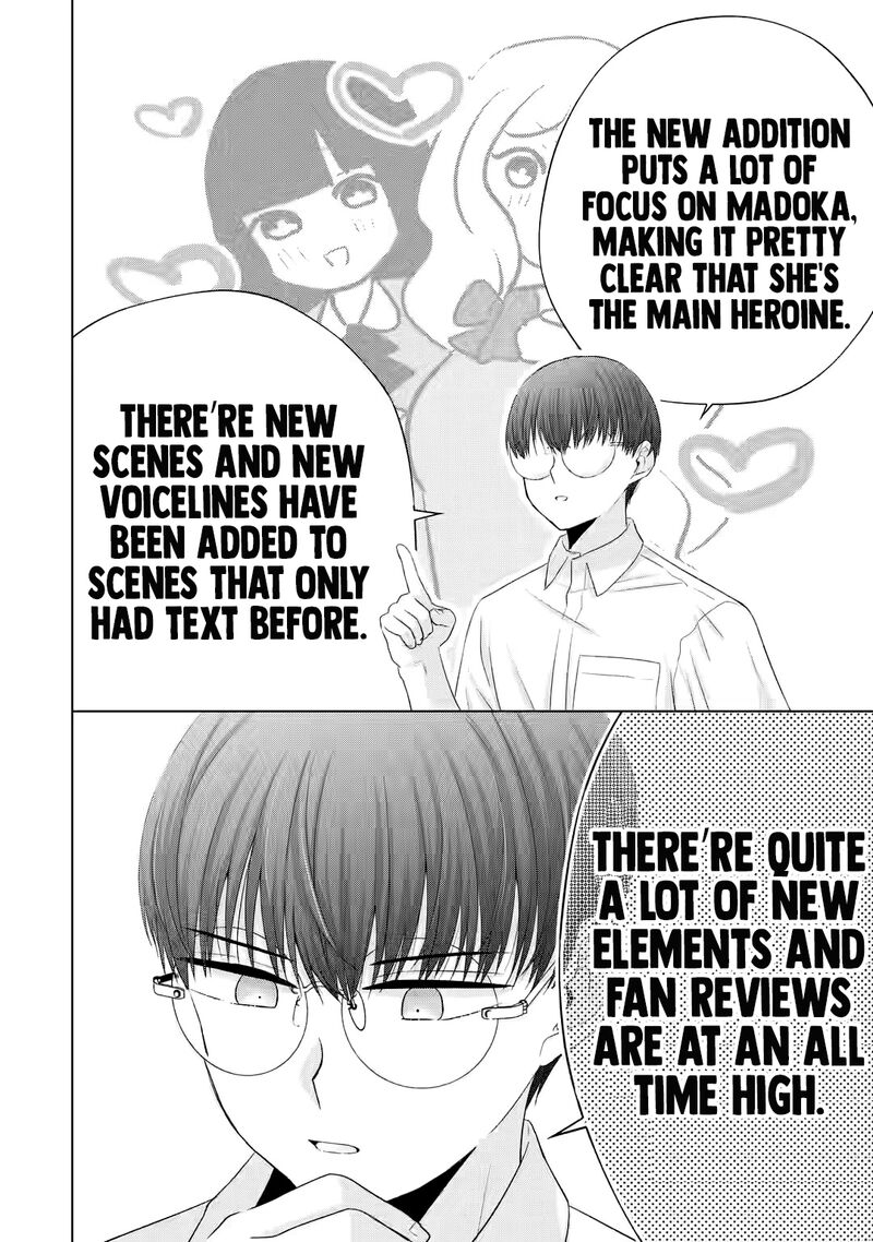 nanjou_san_wa_boku_ni_dakaretai_13_17