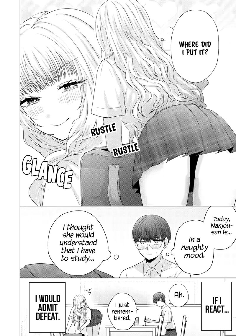 nanjou_san_wa_boku_ni_dakaretai_13_23