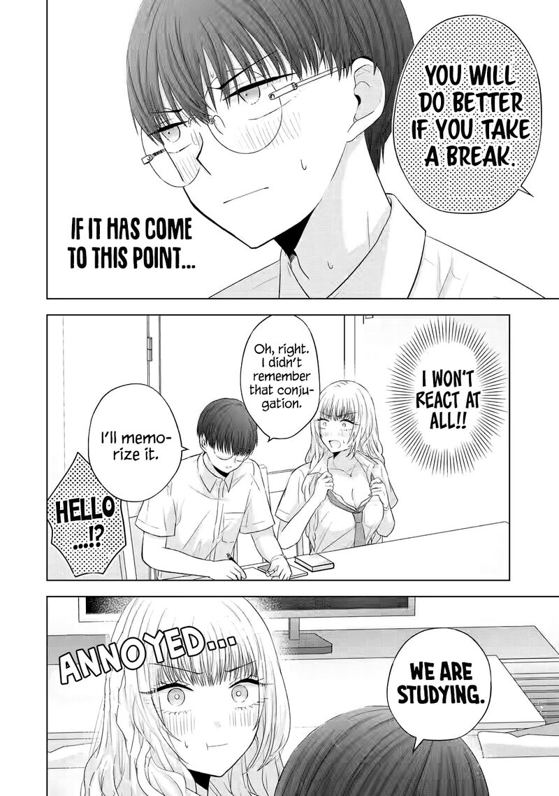 nanjou_san_wa_boku_ni_dakaretai_13_27