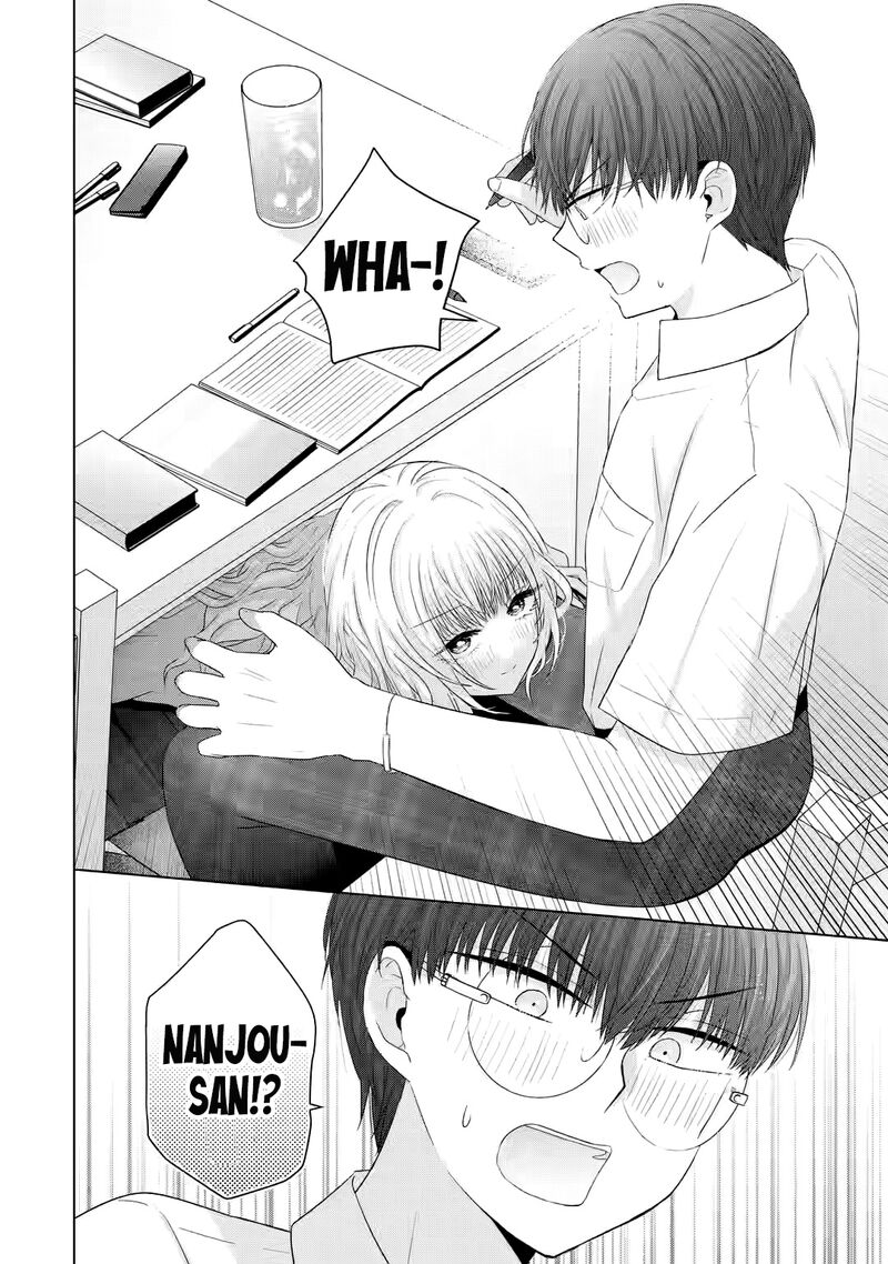 nanjou_san_wa_boku_ni_dakaretai_13_29