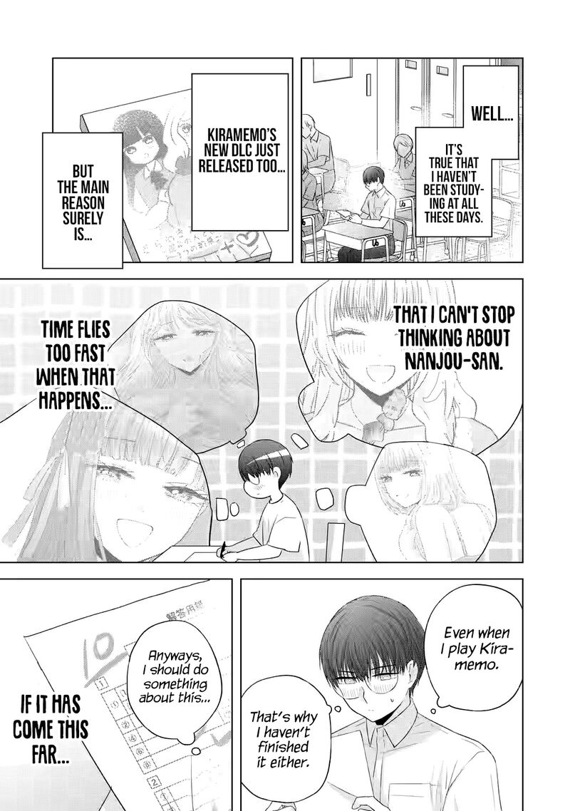 nanjou_san_wa_boku_ni_dakaretai_13_4