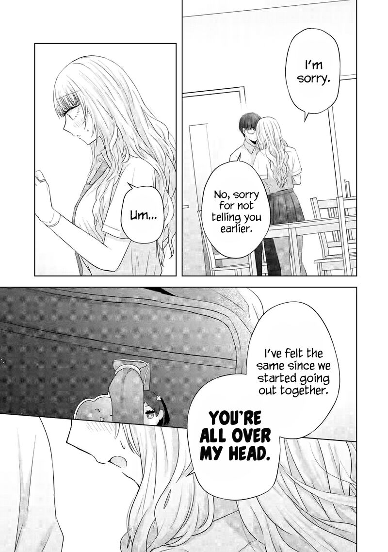nanjou_san_wa_boku_ni_dakaretai_13_40