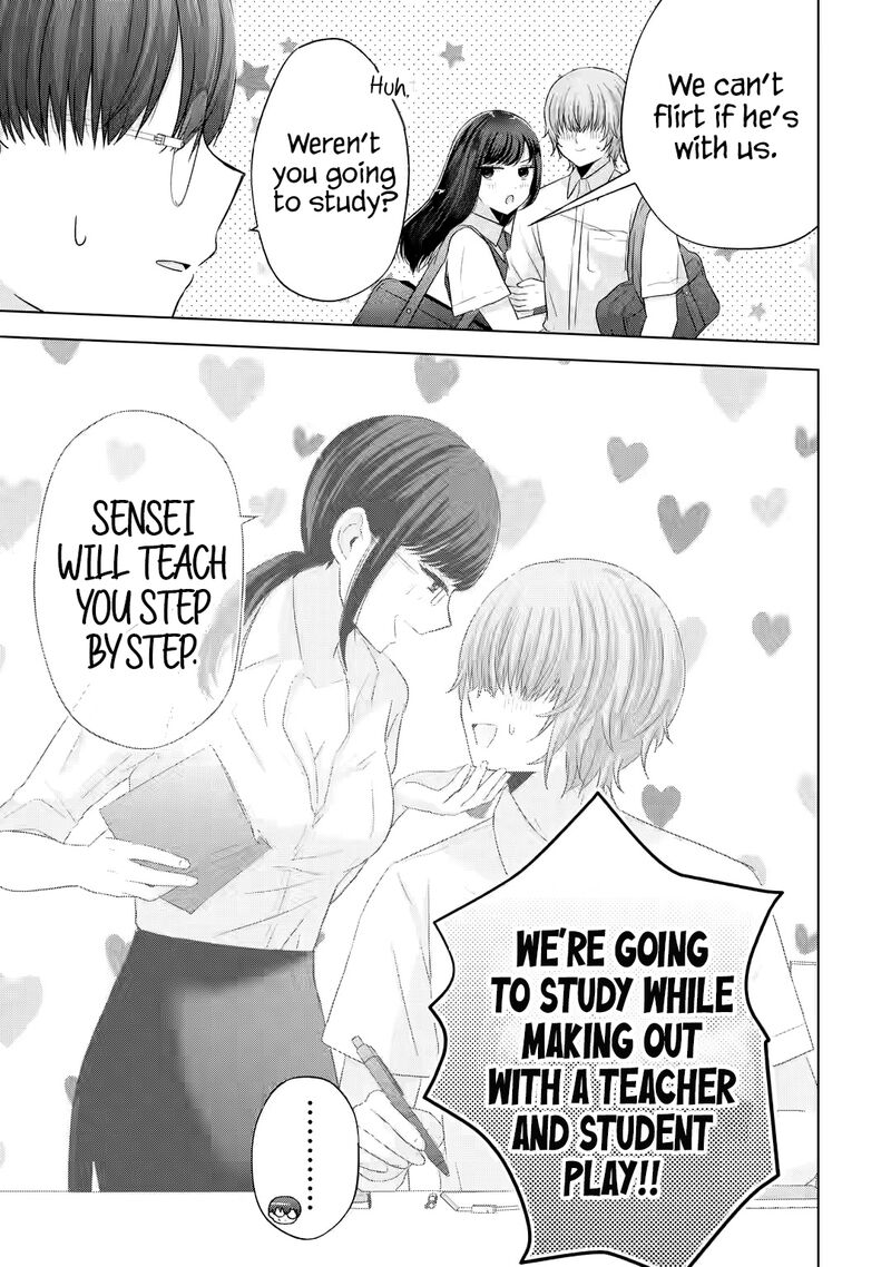 nanjou_san_wa_boku_ni_dakaretai_13_8