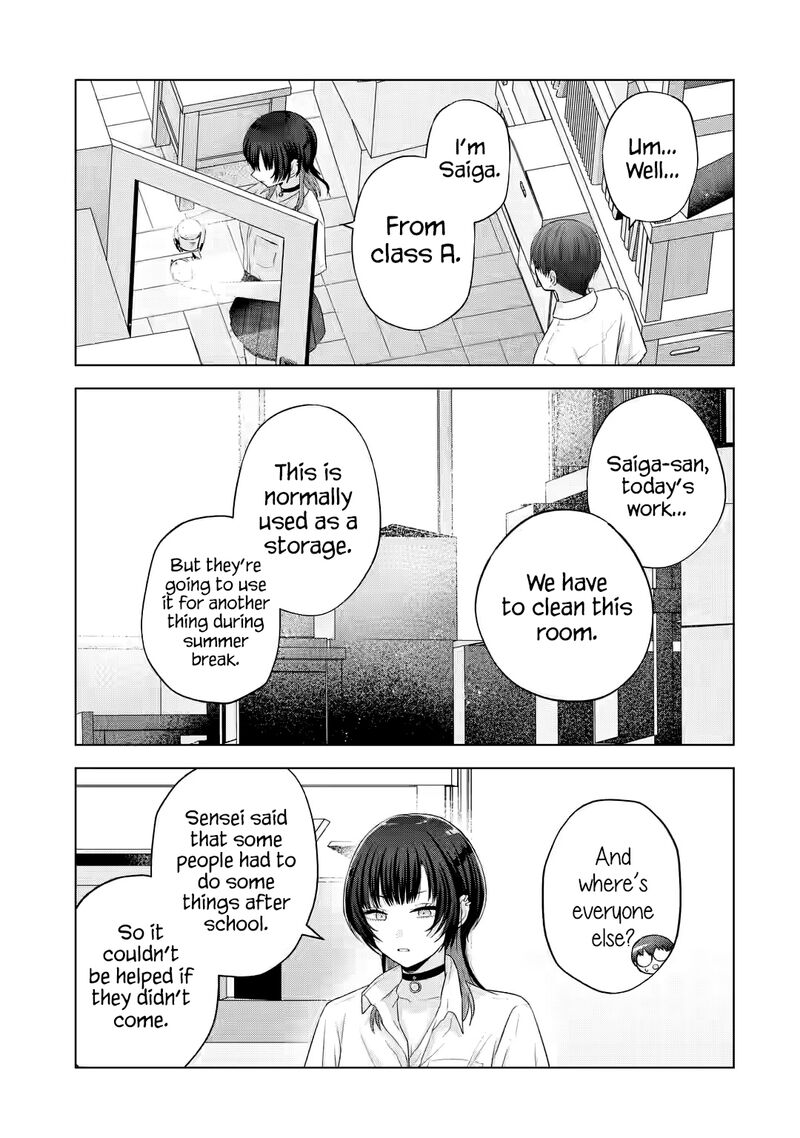 nanjou_san_wa_boku_ni_dakaretai_14_12