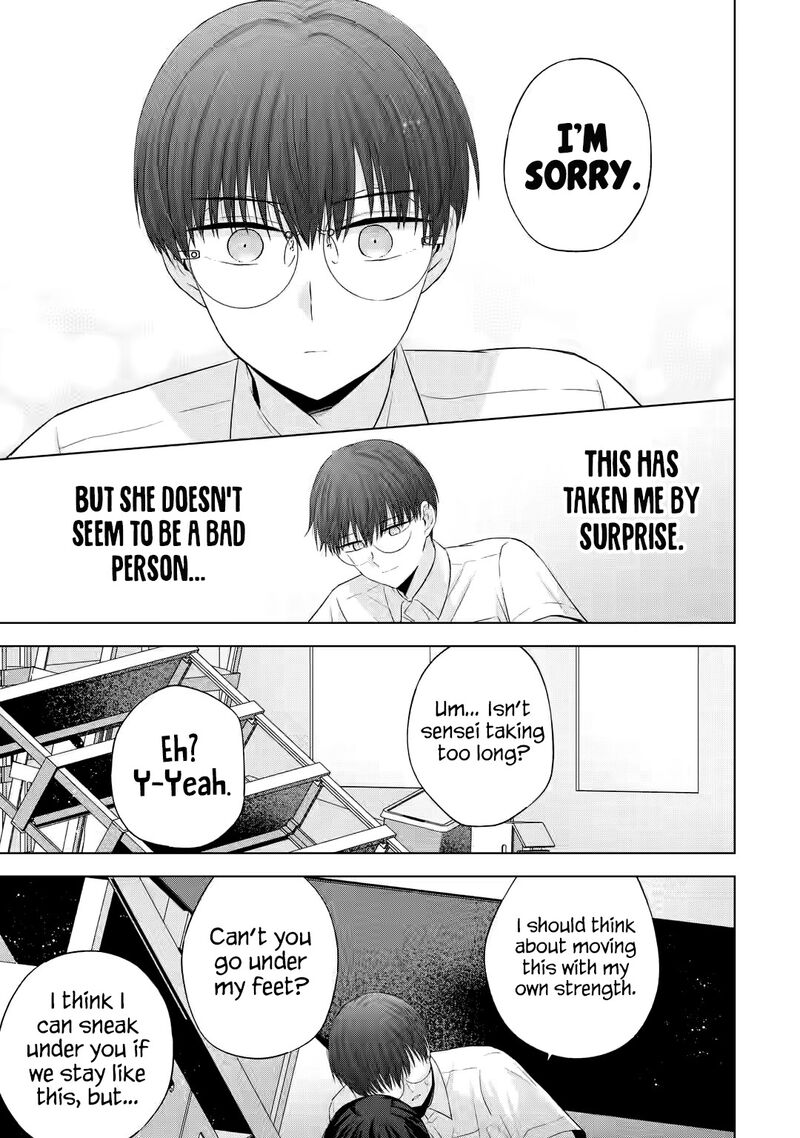 nanjou_san_wa_boku_ni_dakaretai_14_31