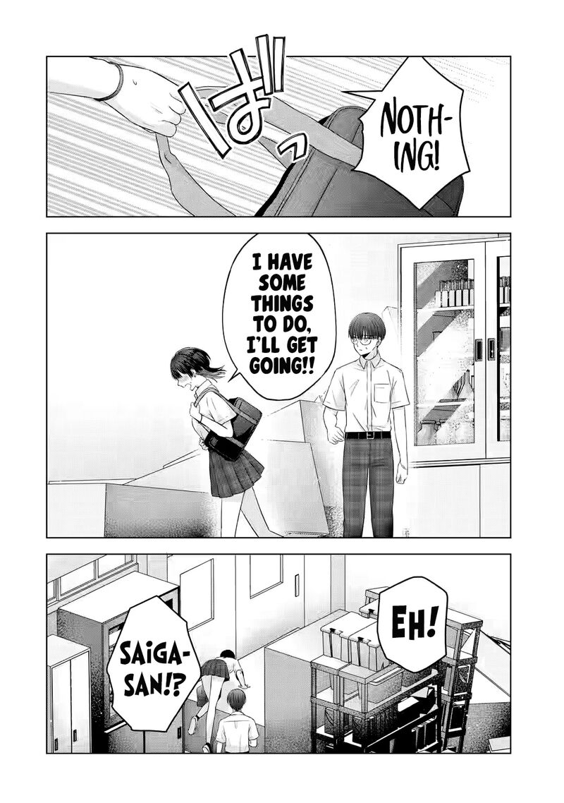 nanjou_san_wa_boku_ni_dakaretai_14_41