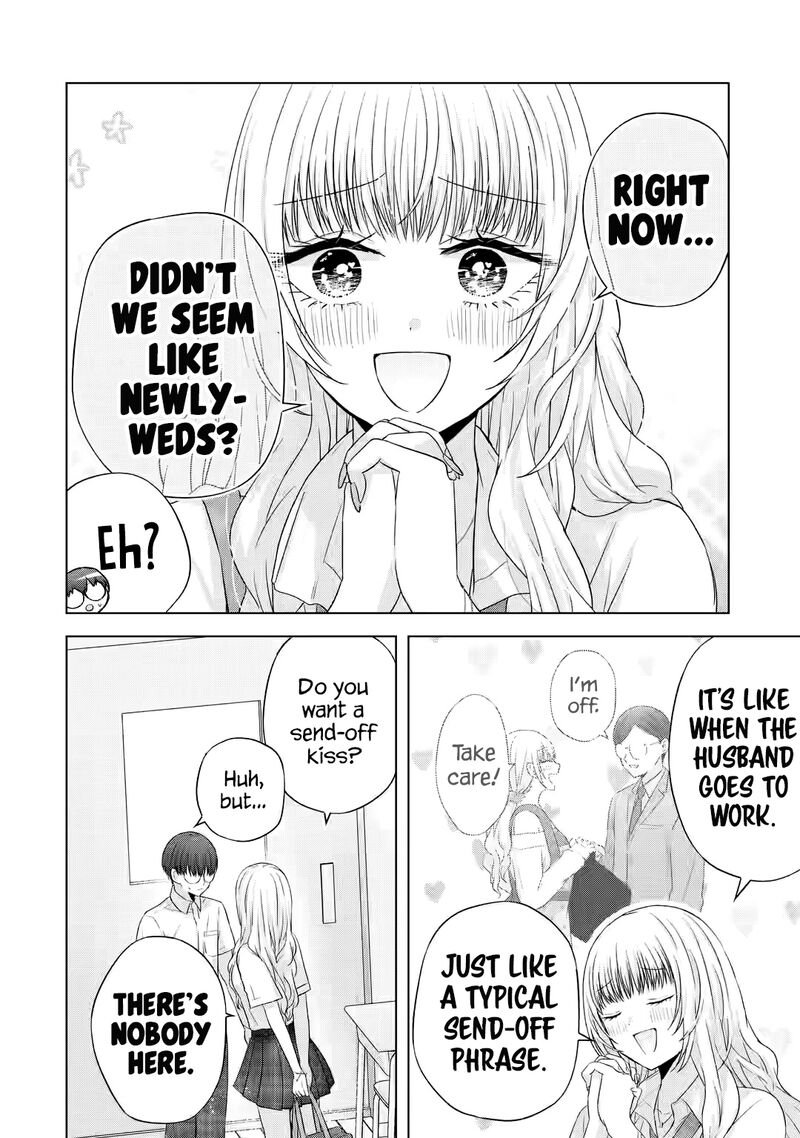 nanjou_san_wa_boku_ni_dakaretai_14_5