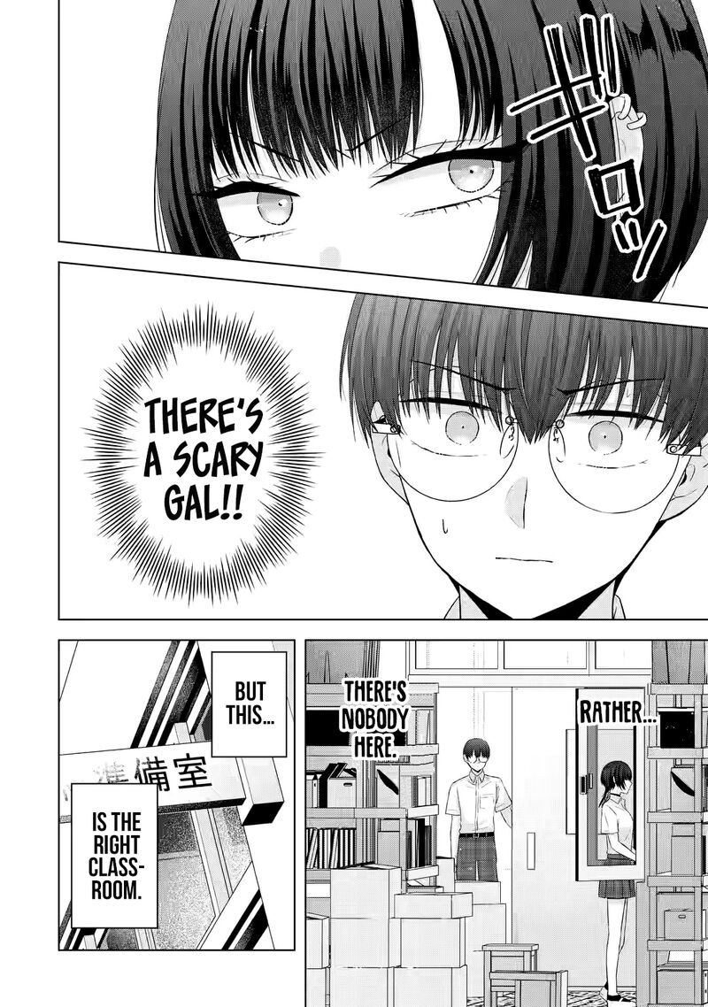 nanjou_san_wa_boku_ni_dakaretai_14_9