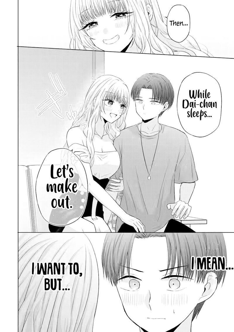nanjou_san_wa_boku_ni_dakaretai_15_15