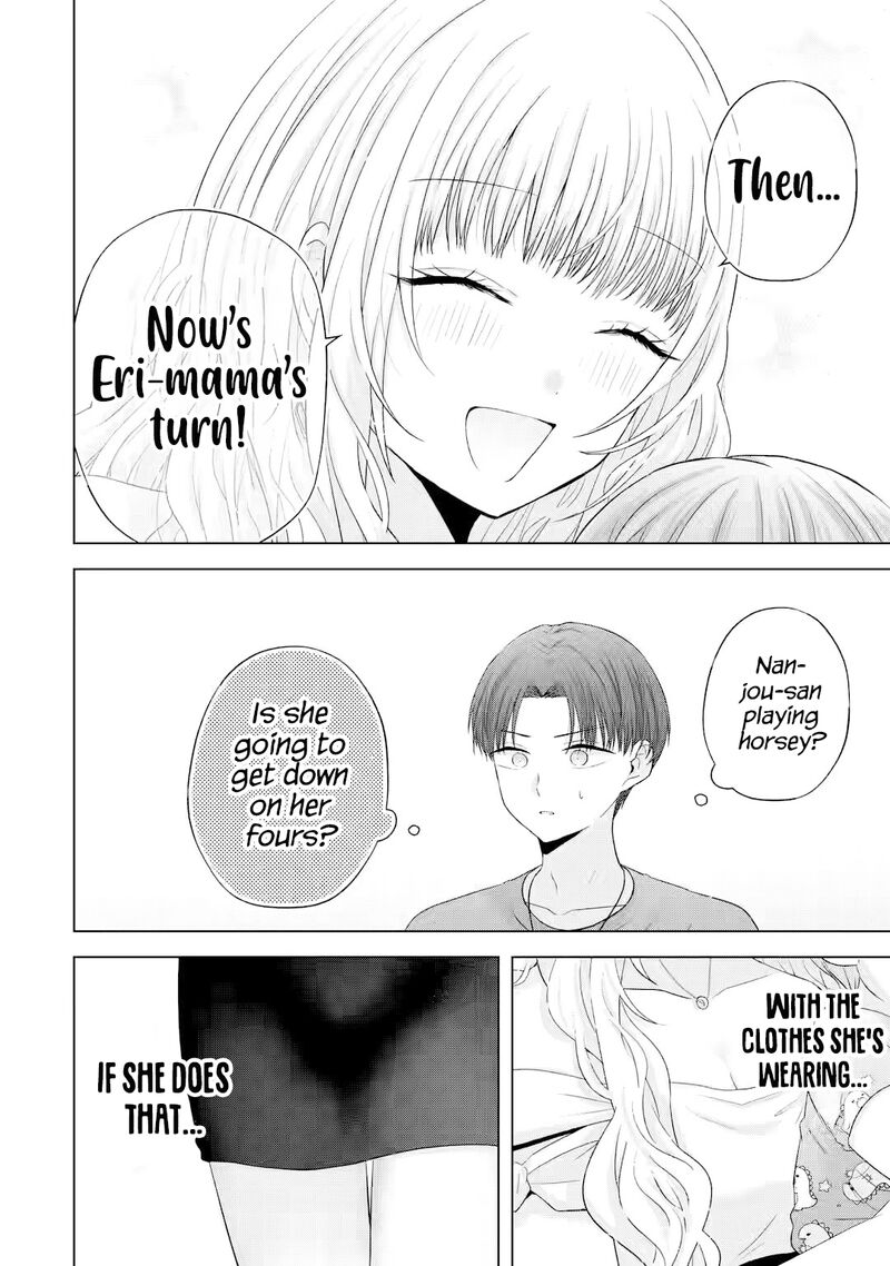 nanjou_san_wa_boku_ni_dakaretai_15_25