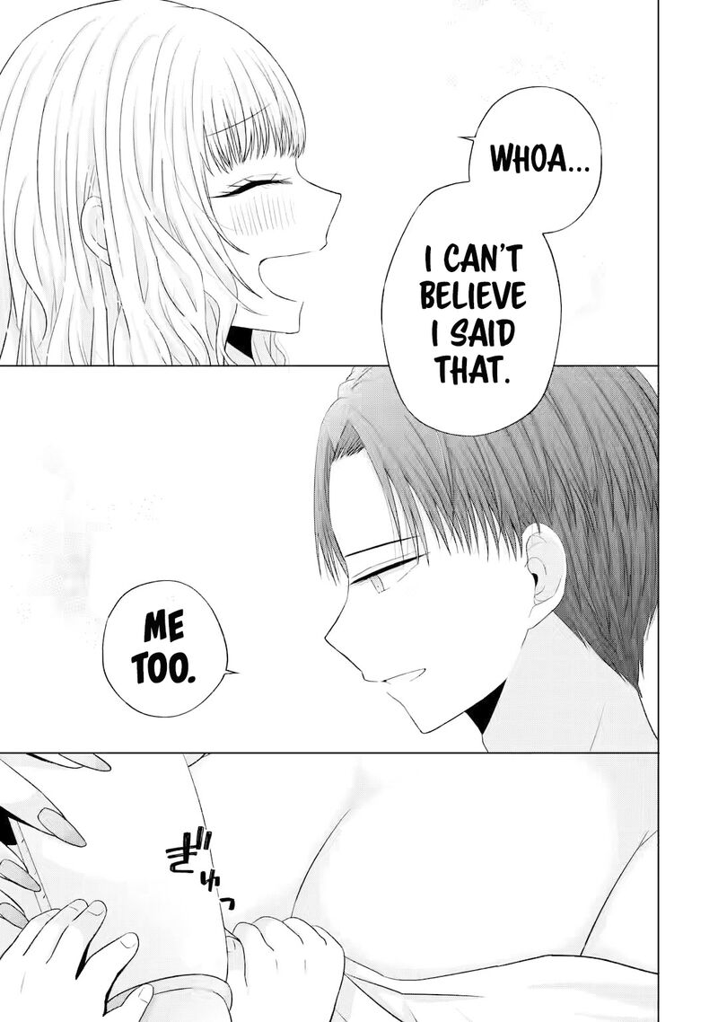 nanjou_san_wa_boku_ni_dakaretai_15_40