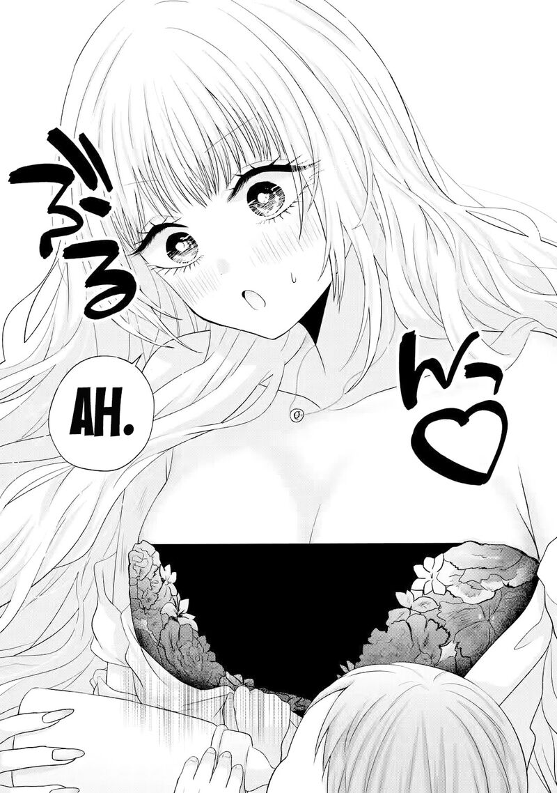 nanjou_san_wa_boku_ni_dakaretai_15_41