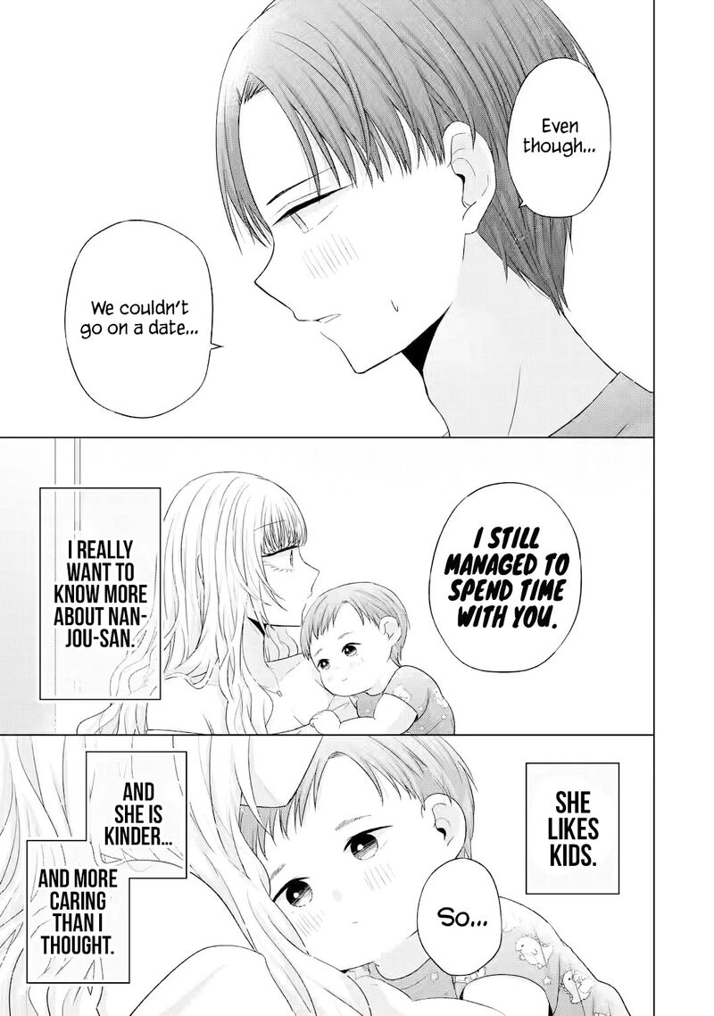 nanjou_san_wa_boku_ni_dakaretai_15_48