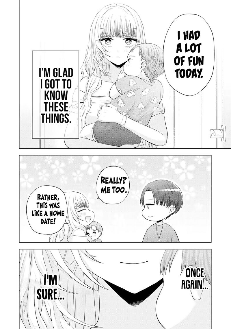 nanjou_san_wa_boku_ni_dakaretai_15_49