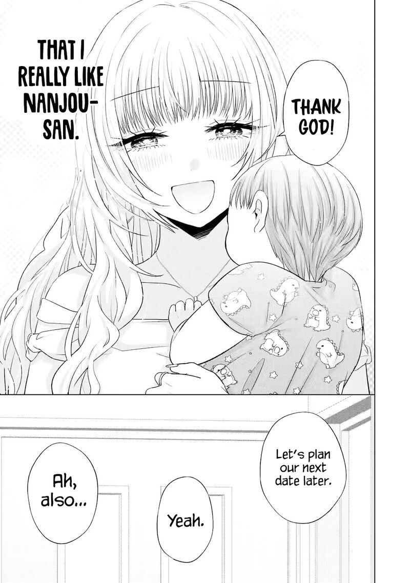 nanjou_san_wa_boku_ni_dakaretai_15_50