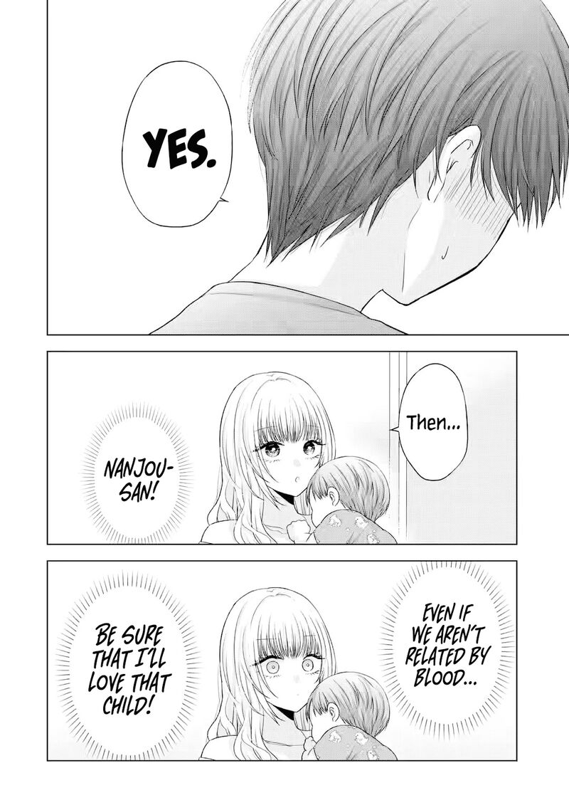 nanjou_san_wa_boku_ni_dakaretai_15_53