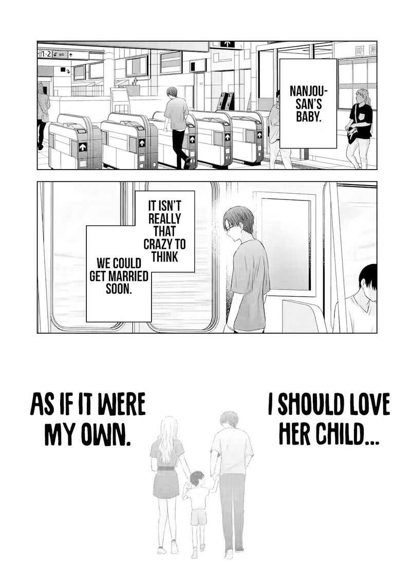 nanjou_san_wa_boku_ni_dakaretai_15_6