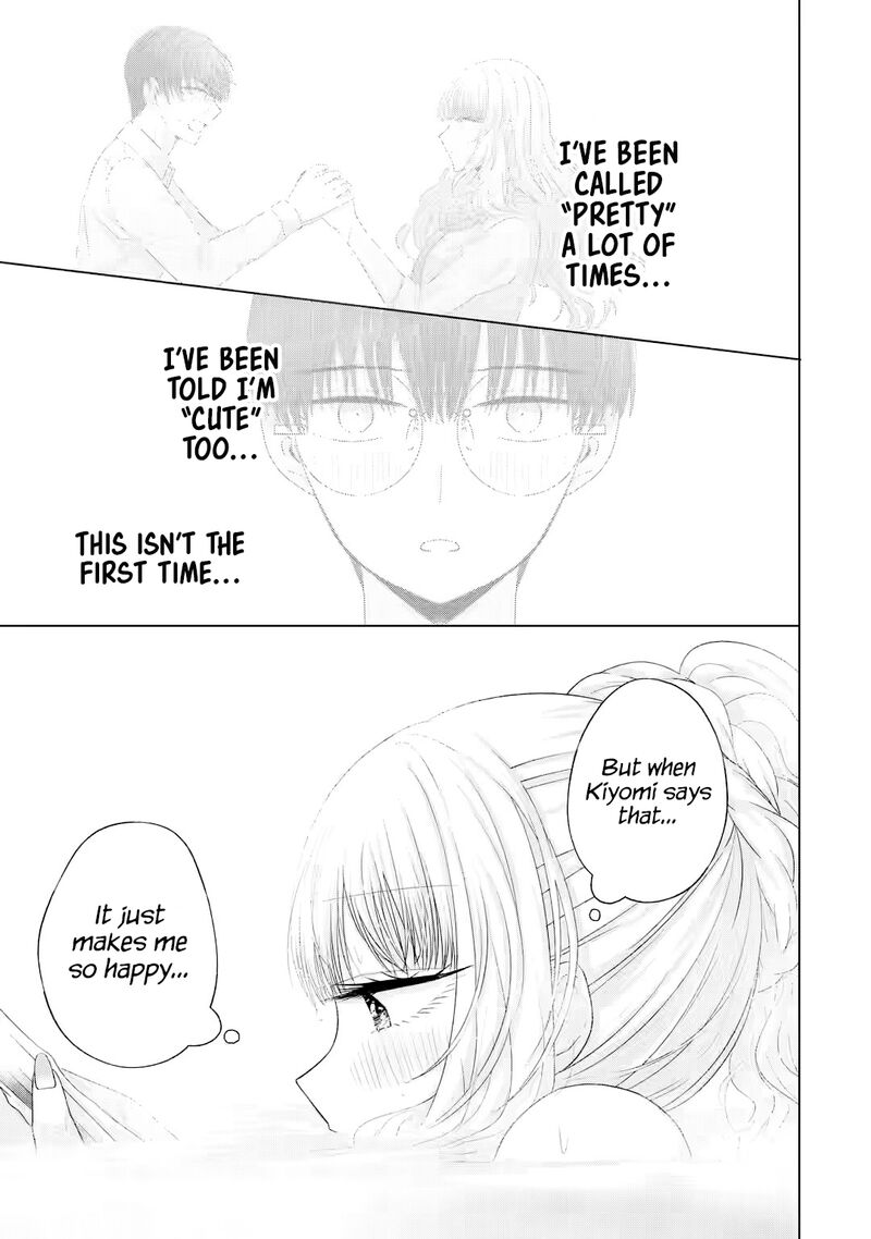nanjou_san_wa_boku_ni_dakaretai_16_14