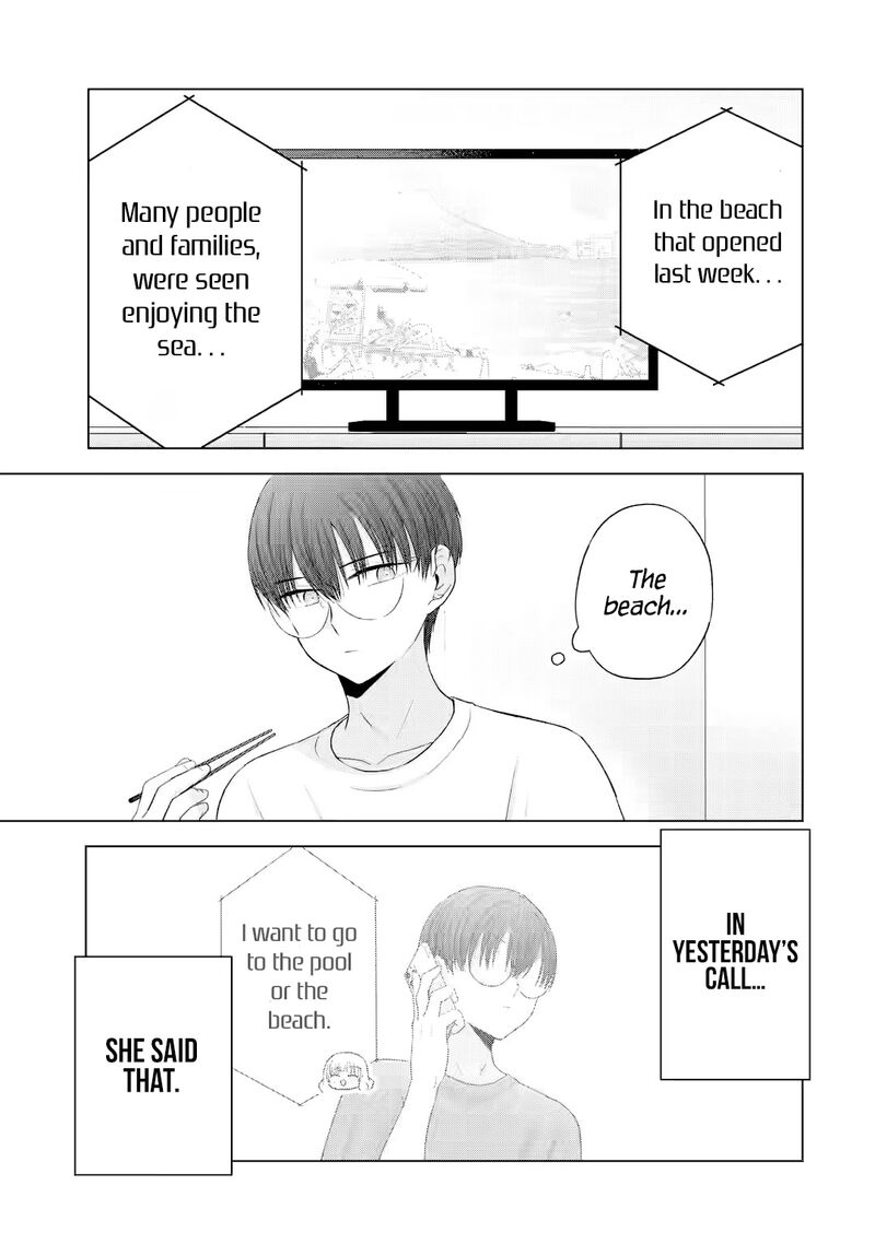 nanjou_san_wa_boku_ni_dakaretai_16_16