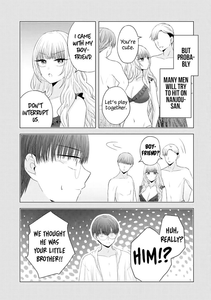 nanjou_san_wa_boku_ni_dakaretai_16_18