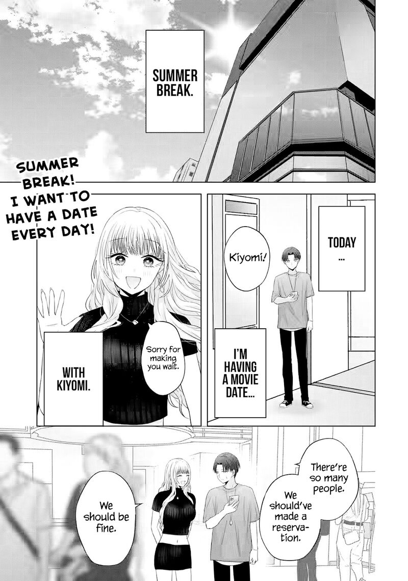 nanjou_san_wa_boku_ni_dakaretai_16_2