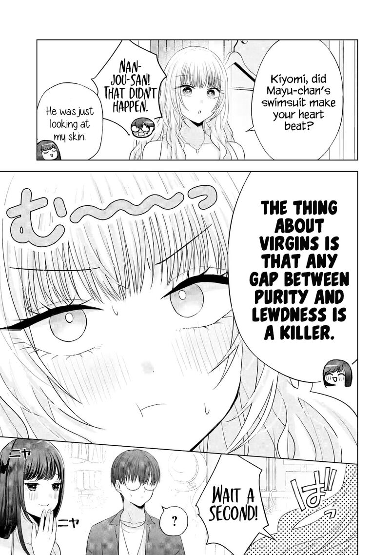 nanjou_san_wa_boku_ni_dakaretai_16_30