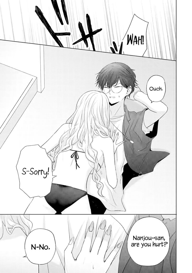 nanjou_san_wa_boku_ni_dakaretai_16_34