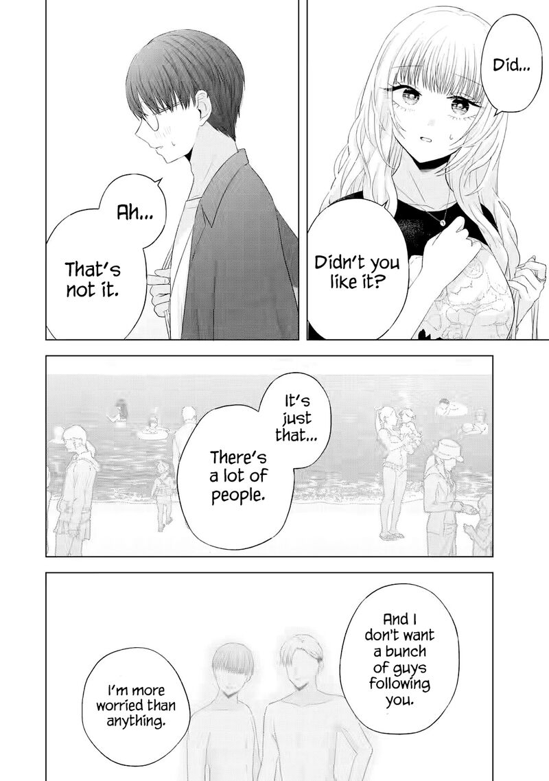 nanjou_san_wa_boku_ni_dakaretai_16_45