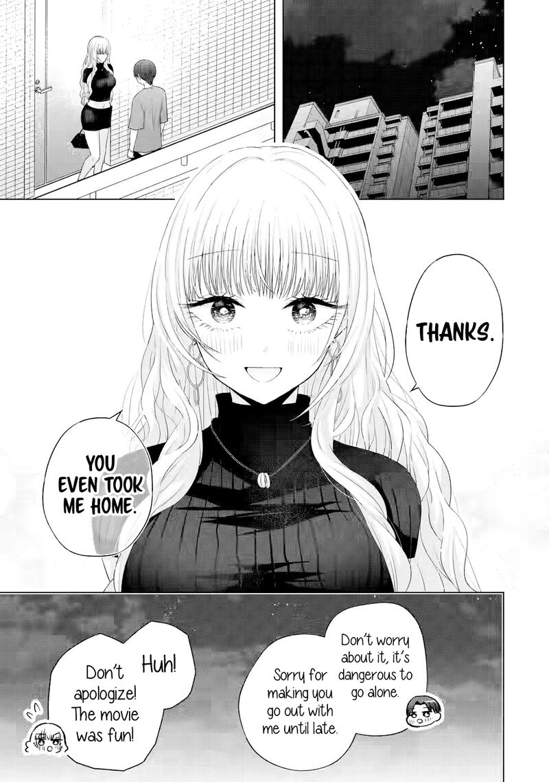 nanjou_san_wa_boku_ni_dakaretai_16_6