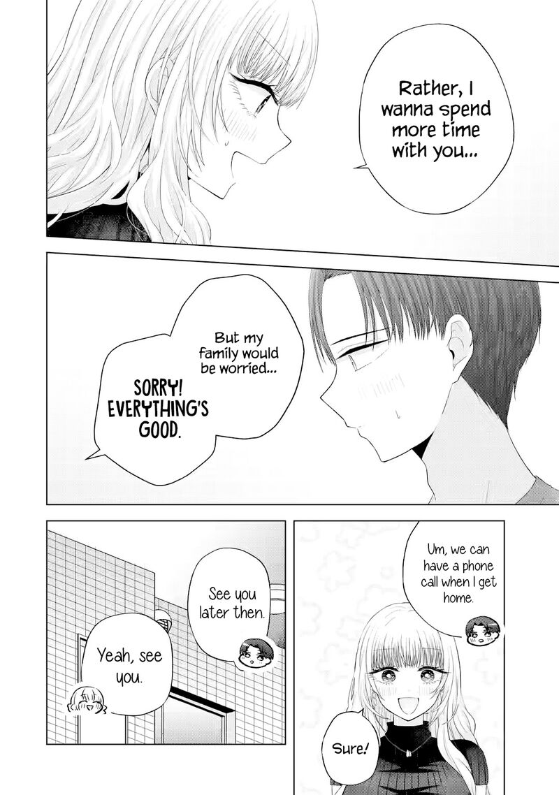 nanjou_san_wa_boku_ni_dakaretai_16_7