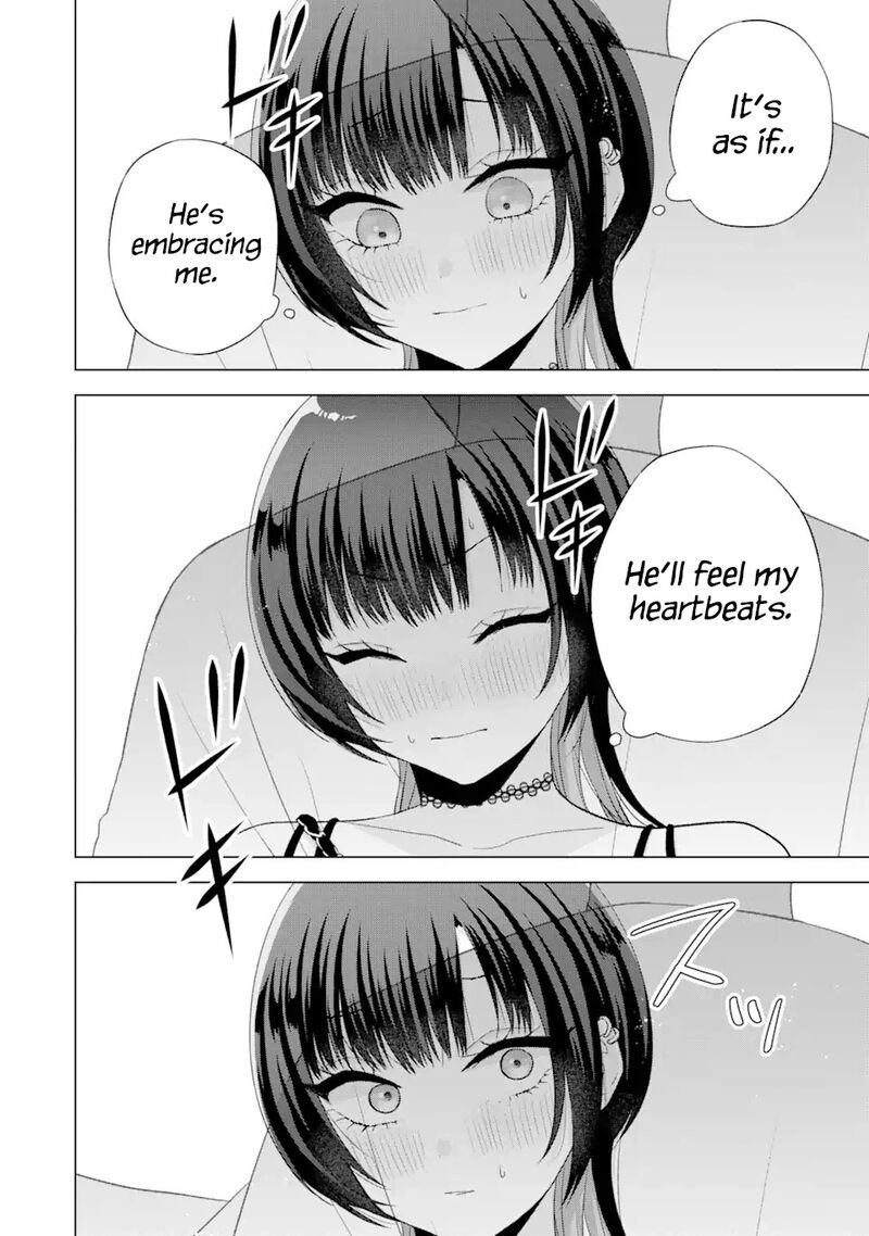 nanjou_san_wa_boku_ni_dakaretai_17_24