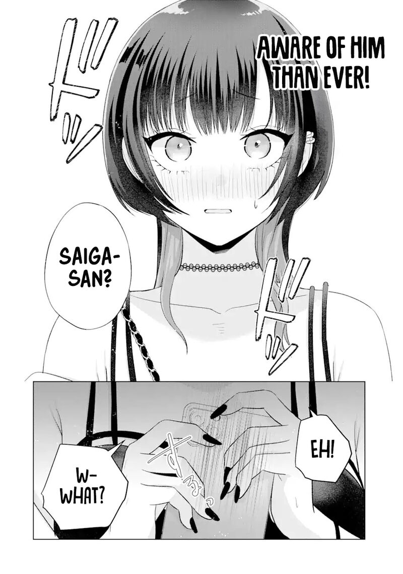 nanjou_san_wa_boku_ni_dakaretai_17_28