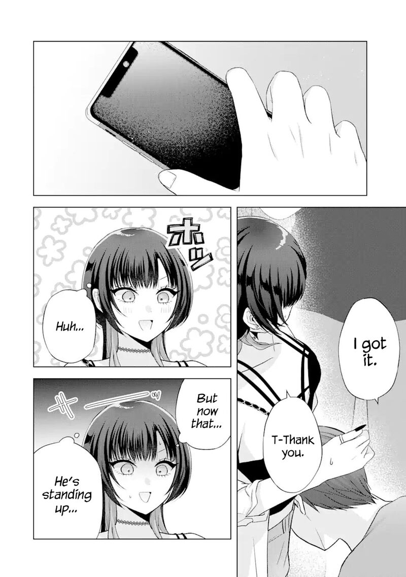 nanjou_san_wa_boku_ni_dakaretai_17_32