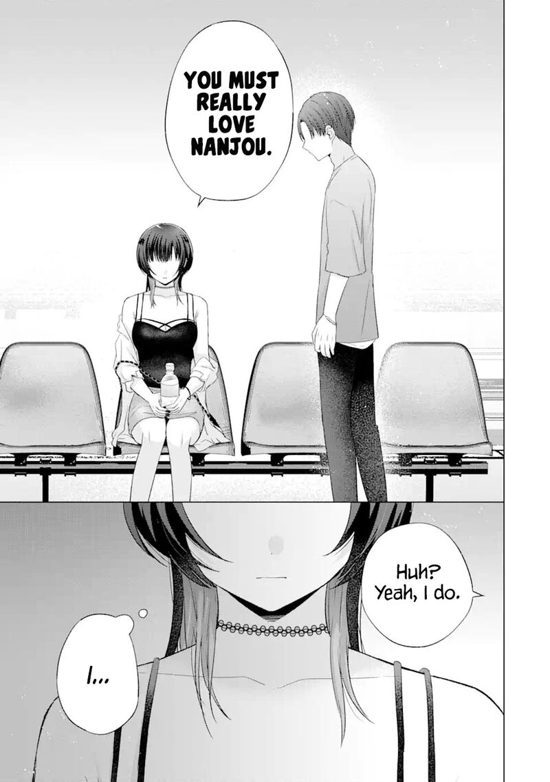 nanjou_san_wa_boku_ni_dakaretai_17_45