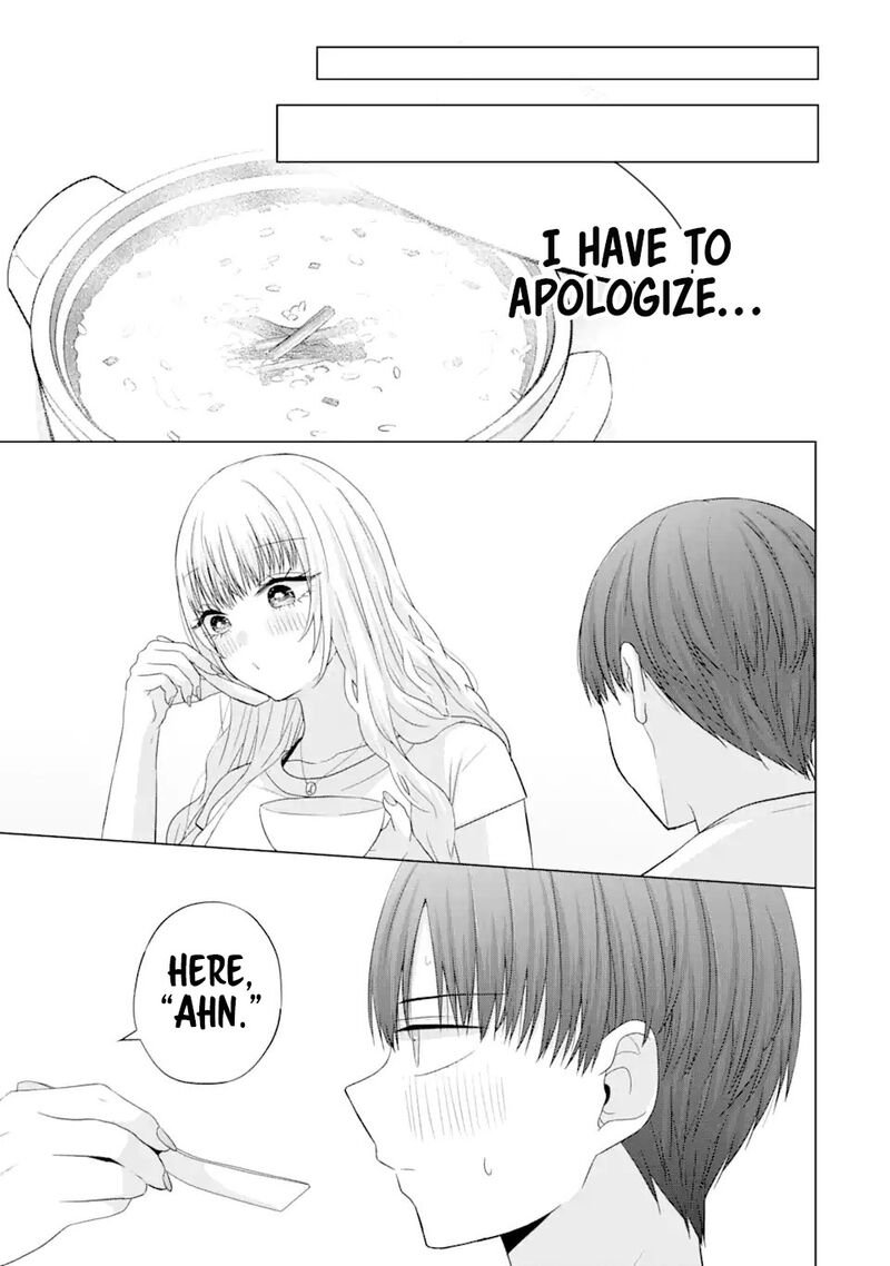nanjou_san_wa_boku_ni_dakaretai_18_12