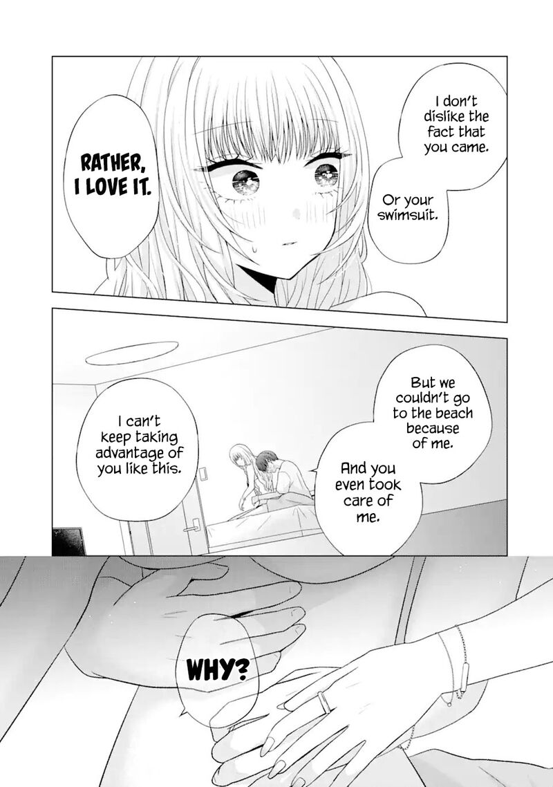 nanjou_san_wa_boku_ni_dakaretai_18_35