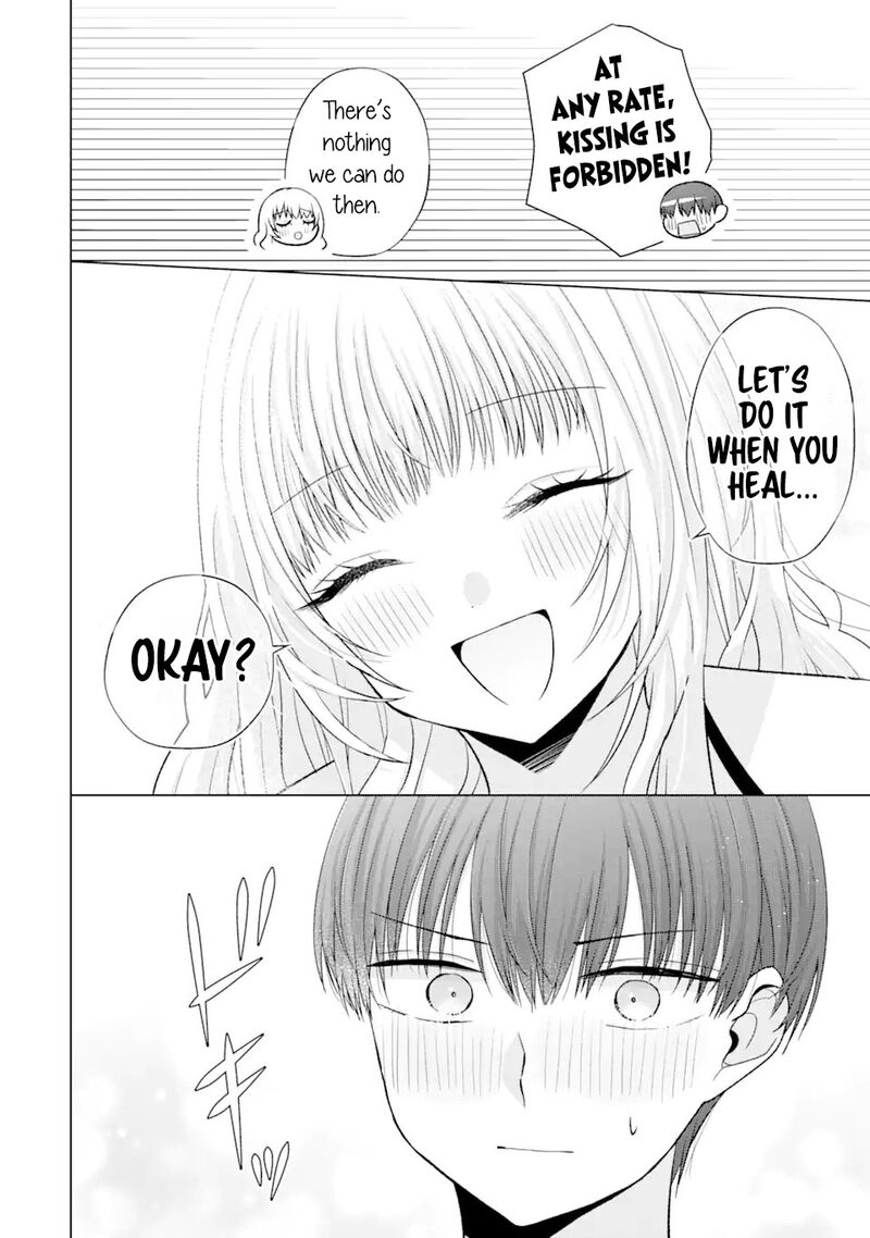 nanjou_san_wa_boku_ni_dakaretai_18_44