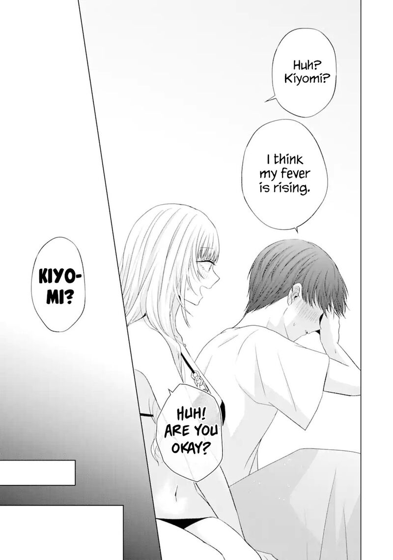 nanjou_san_wa_boku_ni_dakaretai_18_45