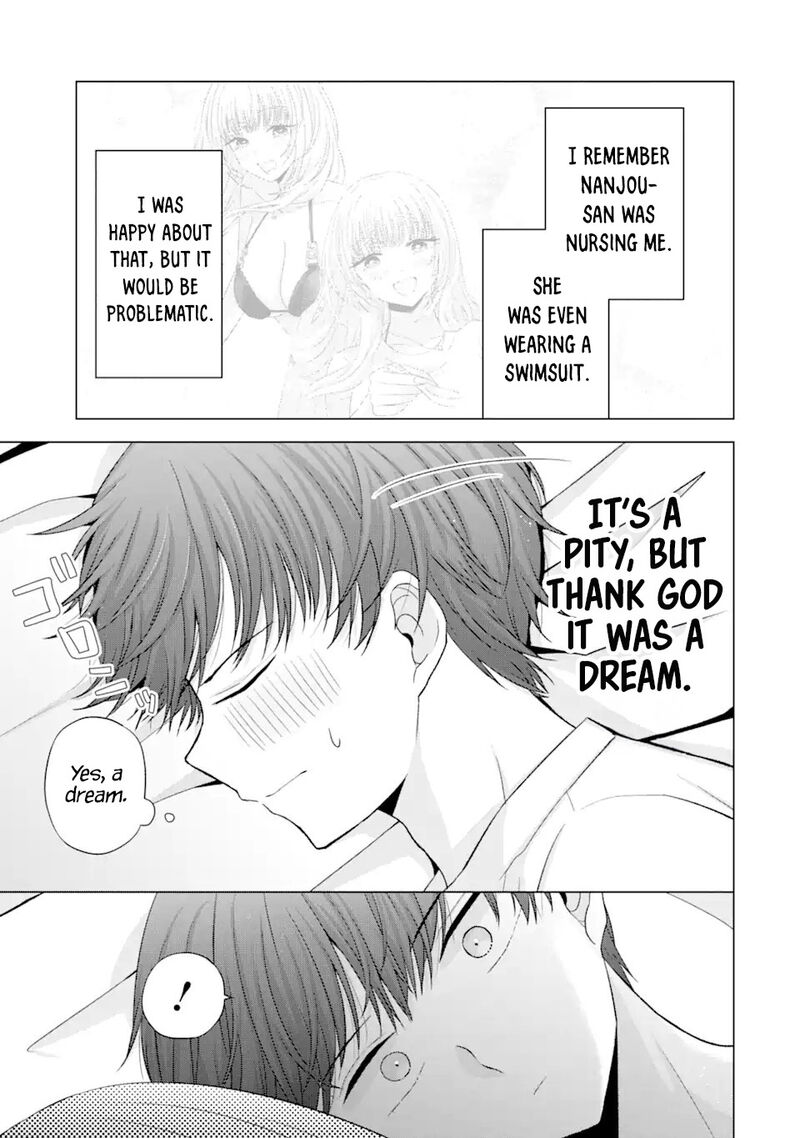 nanjou_san_wa_boku_ni_dakaretai_18_47