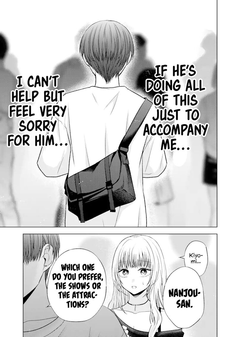 nanjou_san_wa_boku_ni_dakaretai_19_13