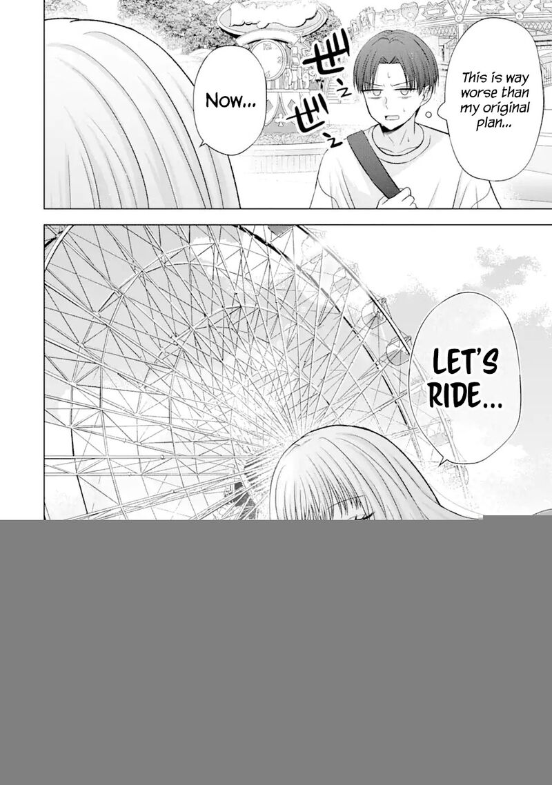 nanjou_san_wa_boku_ni_dakaretai_19_27